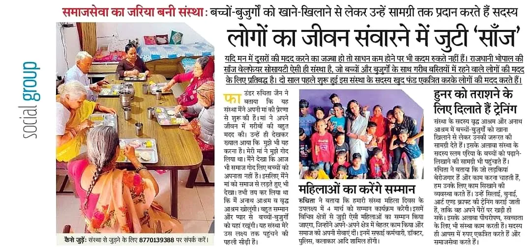 Women empowerment gathering