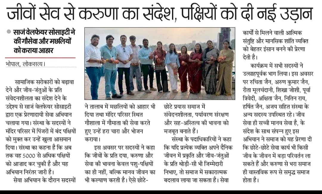 Women community meeting